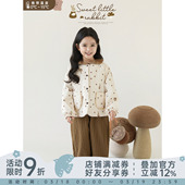 幼悠女童小香风保暖棉服2025冬季 童趣可爱复古蘑菇木扣保暖外套潮