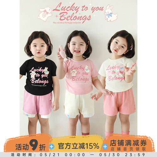 幼悠女童 字母印花短袖2025夏季可爱甜心兔兔插肩袖修身短款T恤潮