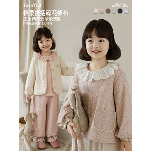 幼悠女童外套儿童秋季新款正反两穿碎花防风秋装宽松简约可爱上衣