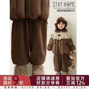 幼悠女童2025冬季新款加绒保暖波点灯笼裤时尚加厚宽松显瘦长裤潮