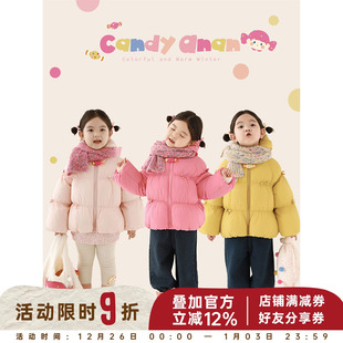 幼悠女童蝴蝶结糖果棉服冬季 保暖连帽外套 萌趣可爱泡泡抽褶藕节袖