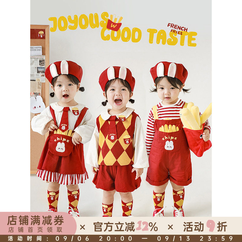 幼悠女童美食学院系列背带裙图片