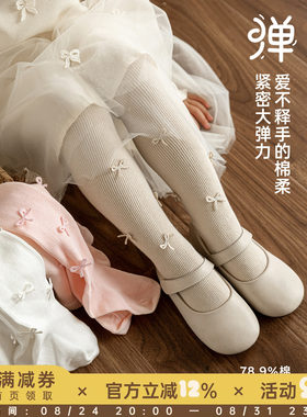 幼悠女童袜子儿童秋季新款修身打底连身裤袜高腰显瘦女孩保暖秋装