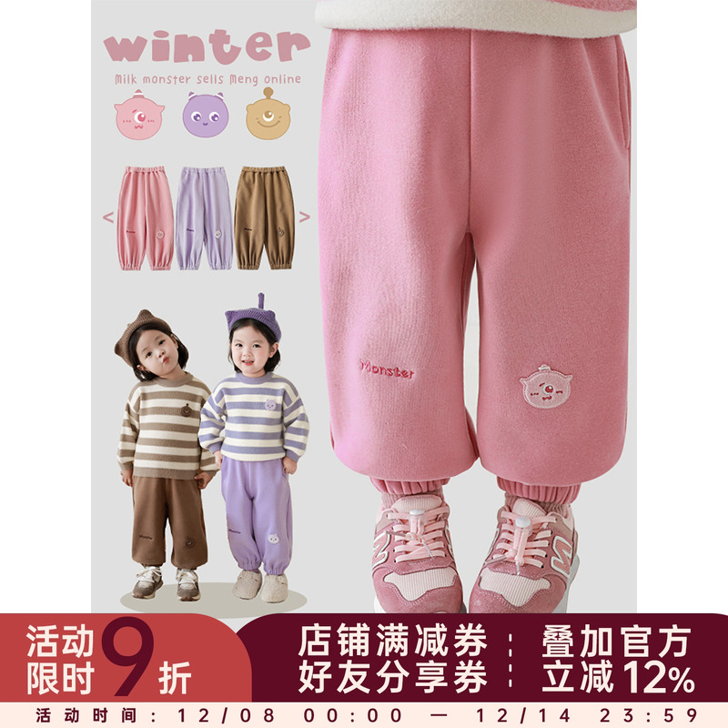 幼悠女童长裤针织长裤