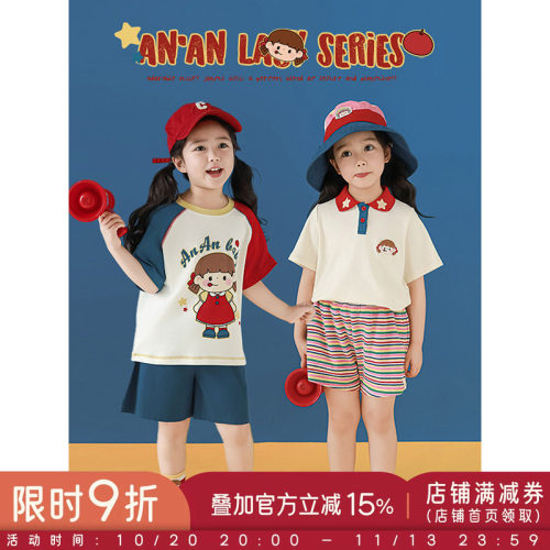 幼悠 女童安安女孩系列夏季罗纹圆领T恤彩虹色织条纹短裤多件套潮