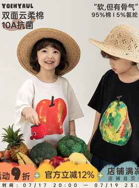 幼悠女童亲子装短袖T恤女童清凉水果上衣夏装2026新款抗菌打底衫t