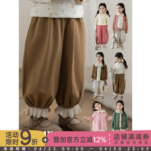 幼悠女童棉布绣花拼接脚口梭织长裤2026春秋甜蜜可爱宽松休闲裤子 - 封面