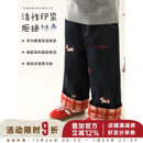 童趣可爱丰盈保暖显瘦直筒裤 幼悠女童加绒加厚不易褪色牛仔裤 冬季