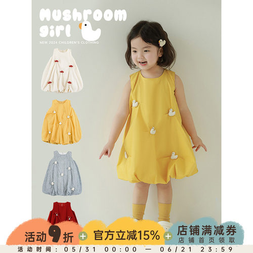 幼悠女童手缝塞棉立体玩偶花苞裙春夏季萌趣可爱清凉灵动连衣裙潮