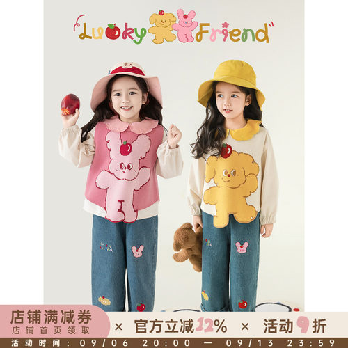 幼悠女童芝麻点厚织毛衣背心春秋童趣可爱柔软耐穿防风保暖马甲潮