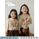 幼悠女童秋冬套装 绣花小兔子毛衣马甲上衣 儿童可爱刺绣娃娃领衬衫