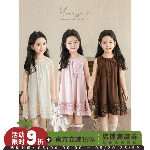 幼悠 女童韩系小清新蝴蝶结裙子夏季俏皮可爱清爽无袖A字连衣裙潮
