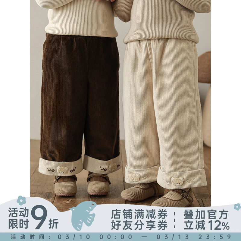 幼悠女童小熊绣花直筒阔腿裤冬季童趣可爱牛筋腰灯芯绒休闲裤子潮