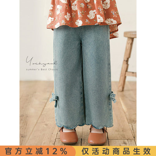 幼悠女童小蝴蝶结牛仔裤2025夏季清新元气波浪密边百搭休闲裤子潮