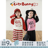 幼悠女童美式 卫衣春秋童趣可爱罗纹收束弹力上衣潮 复古撞色插肩袖