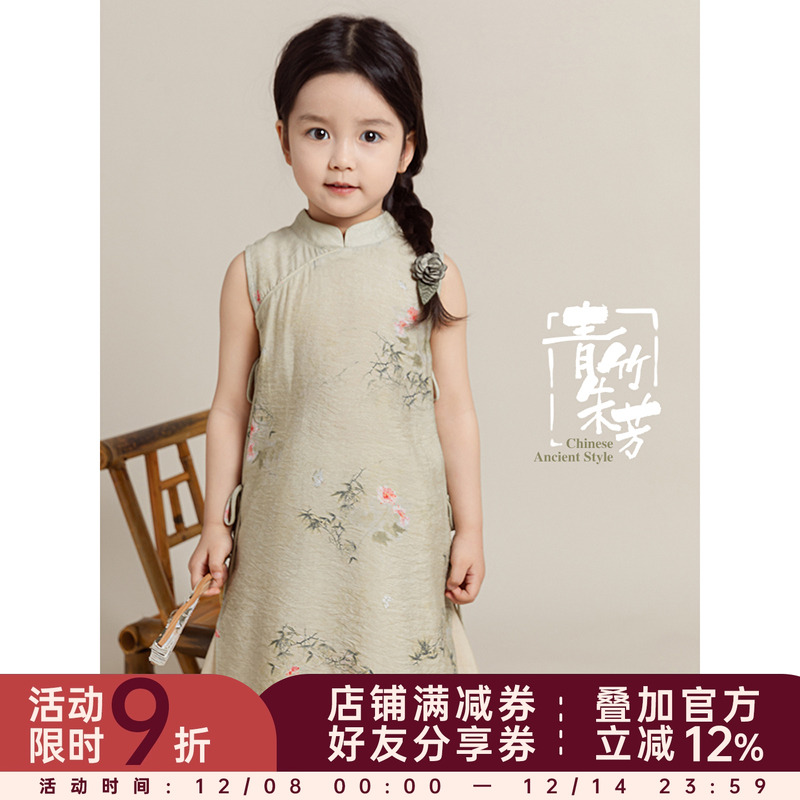 幼悠女童国风立领连衣裙2025夏季儿童俏丽可爱竹叶红芳印花旗袍潮