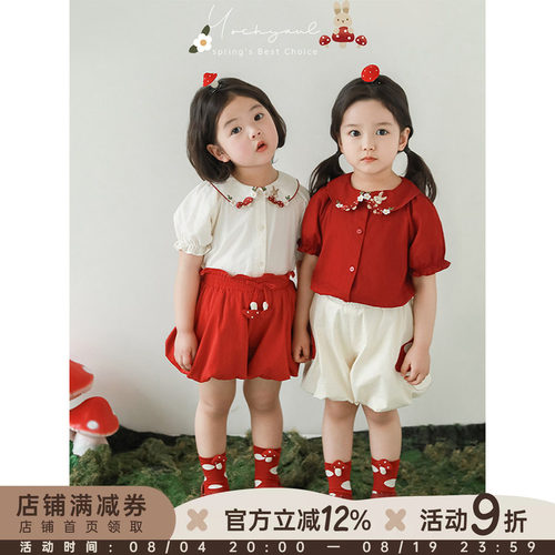 幼悠女童立体刺绣割边翻领衬衫2025春夏季柔软亲肤泡泡袖休闲上衣