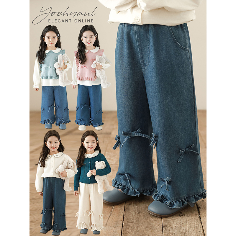 幼悠女童立体蝴蝶结木耳边阔腿直筒裤春季挺括软糯宽松休闲裤子潮