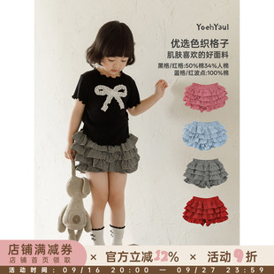 幼悠女童套装夏季新款短袖圆领抗菌T恤可爱蓬松蛋糕裙防走光裙裤