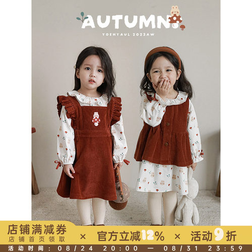 幼悠女童连衣裙春秋款裙子