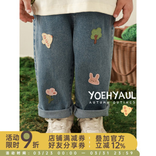 幼悠女童卡通绣标牛仔裤 子潮 春秋童趣可爱亲肤柔软活泼多姿休闲裤