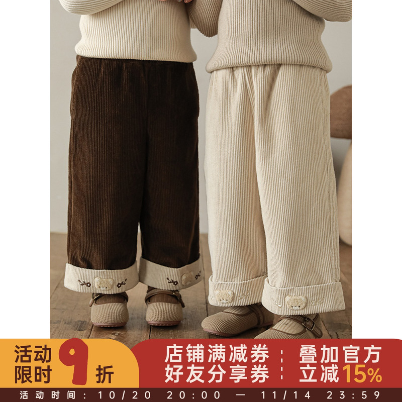 幼悠女童小熊绣花直筒阔腿裤冬季童趣可爱牛筋腰灯芯绒休闲裤子潮