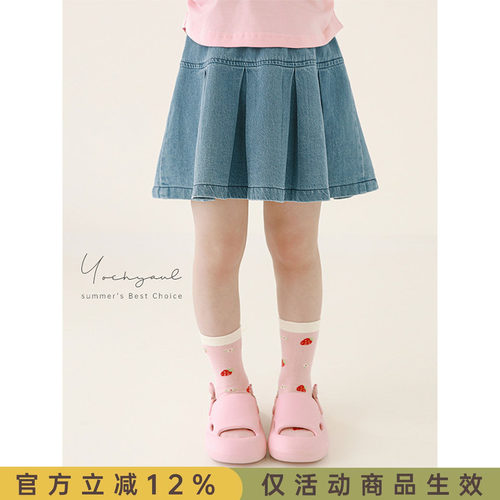 幼悠女童牛仔工字百褶短裙夏季灵动俏皮轻薄凉爽柔软细腻半身裙潮