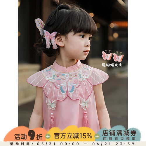 女童夏季休闲可爱连衣裙