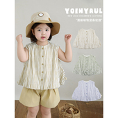 幼悠女童条纹花苞马甲2026夏季 背心 儿童俏丽可爱轻盈舒柔自由无袖