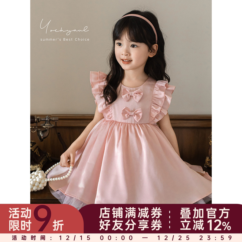 幼悠女童唯美花边双层飞袖公主裙2025夏季甜蜜可爱蝴蝶结连衣裙潮