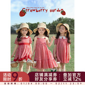 幼悠女童红白格莓丽佳人系列夏季 浪漫洛丽塔风草莓立体玩偶连衣裙