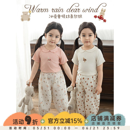 幼悠 女童刺绣花边短袖修身款2025夏季甜蜜可爱波浪密边翻领T恤潮