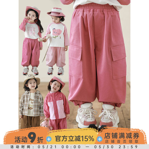 幼悠女童纯色工装裤春秋洋气可爱弹力收束经典百搭宽松休闲裤子潮
