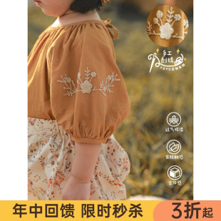 幼悠女童连衣裙夏季新款宝宝甜美刺绣背带裤可爱套装休闲上衣长裤
