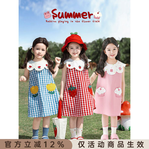 幼悠女童撞色花边娃娃翻领连衣裙夏季清新秀丽色织格子无袖裙子潮