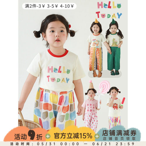 幼悠 女童卡通印花短袖2025夏季儿童修身软糯弹力舒适后领贴条T恤