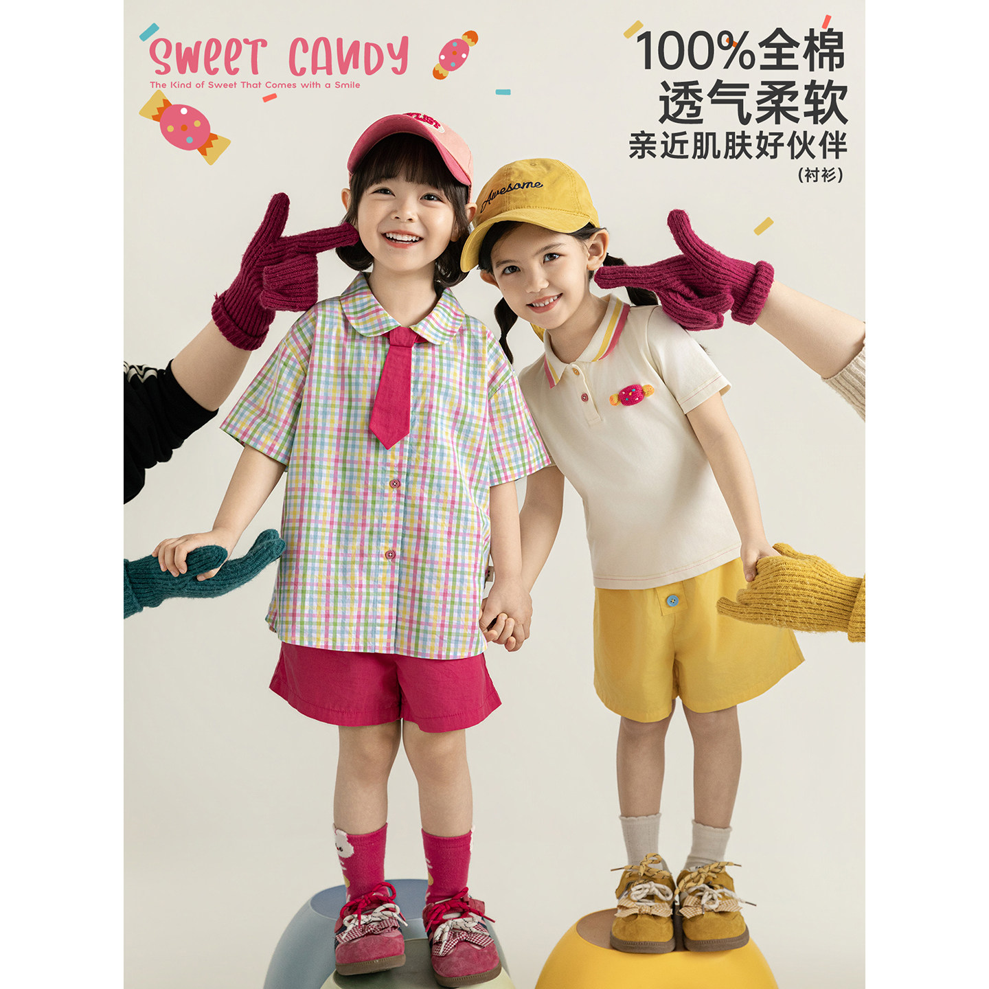 幼悠 女童套装夏季糖果色系POLO领T恤撞色彩格衬衫宽松休闲短裤