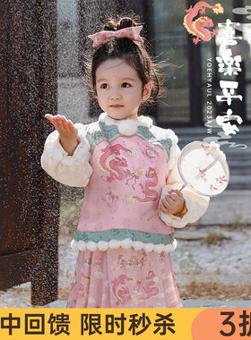 幼悠女童冬季数码印花马甲