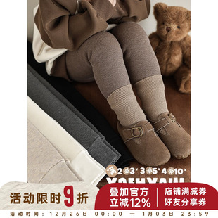 幼悠女童纯色打底裤 春秋甜蜜可爱软糯亲肤高腰护肚舒适百搭休闲裤