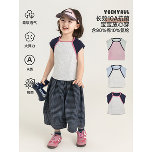 幼悠女童T恤夏季新款假两件短袖撞色拼接抗菌柔软透气小女孩上衣