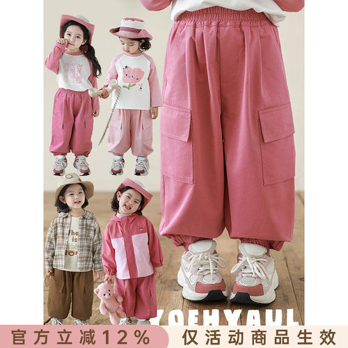 幼悠女童纯色工装裤春秋洋气可爱弹力收束经典百搭宽松休闲裤子潮