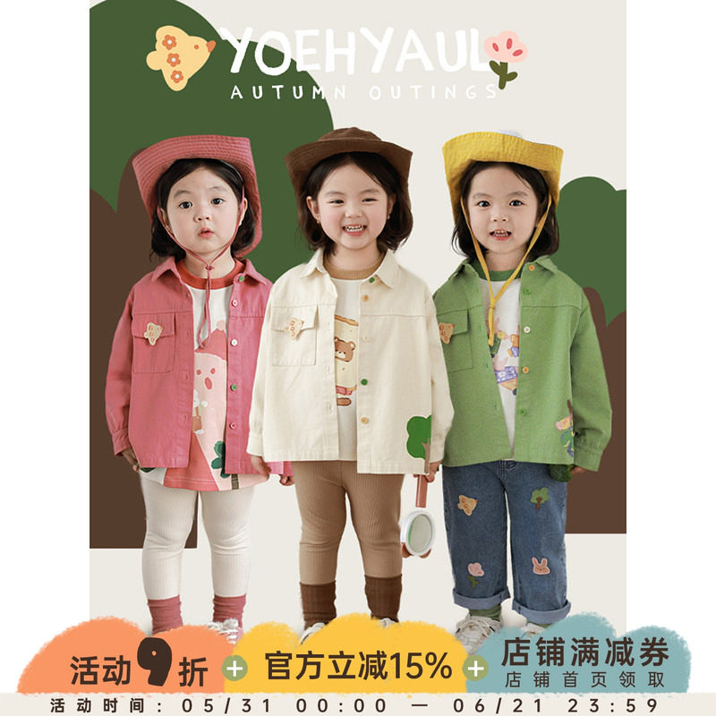 幼悠女童简洁乖巧翻领卡通绣标印花衬衫甜美可爱糖果纽扣休闲外套