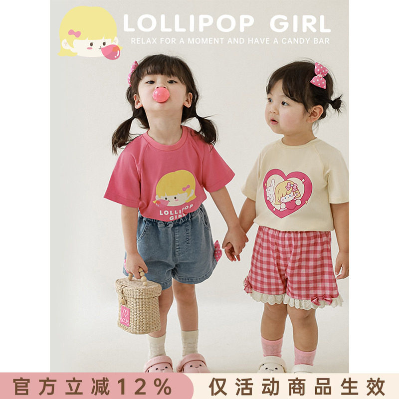幼悠女童夏季休闲短袖										