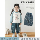 儿童洋气可爱宽松直筒裤 幼悠女童复古色调星星牛仔裤 2026春秋新款