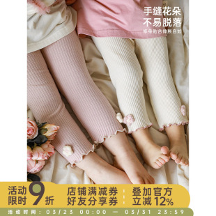 长筒花边毛线花朵女孩舞蹈袜针织裤 幼悠女童连裤 袜春秋儿童打底裤