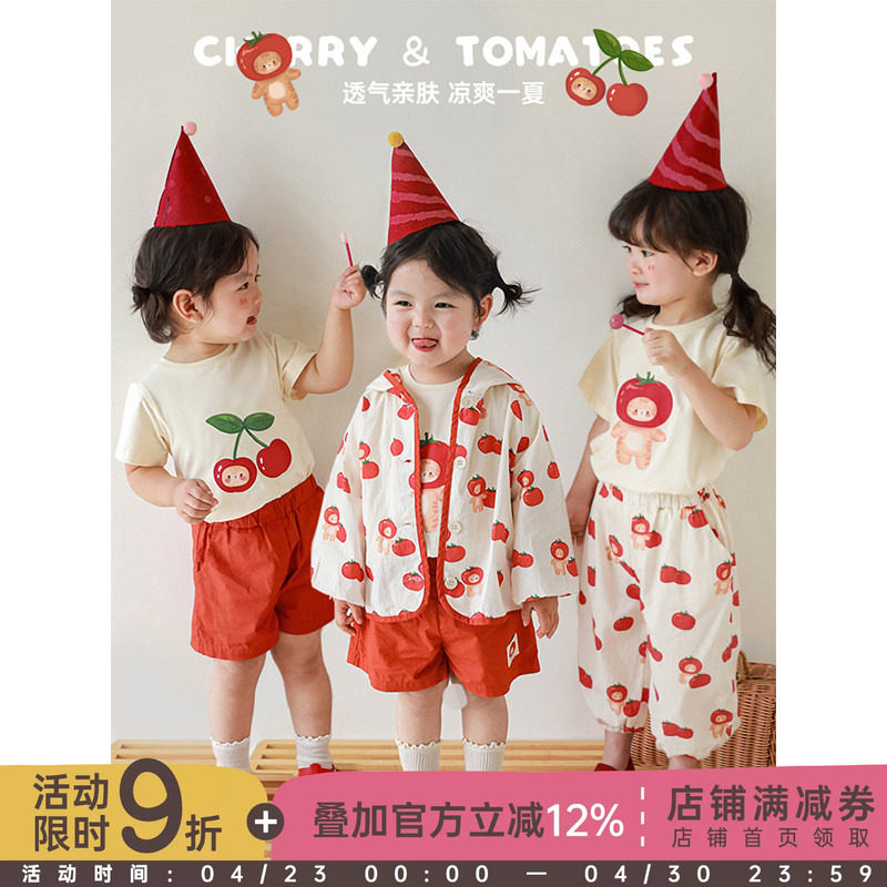 幼悠 女童夏季套装可爱西红柿印花薄款外套宝宝红色短裤中长款T恤