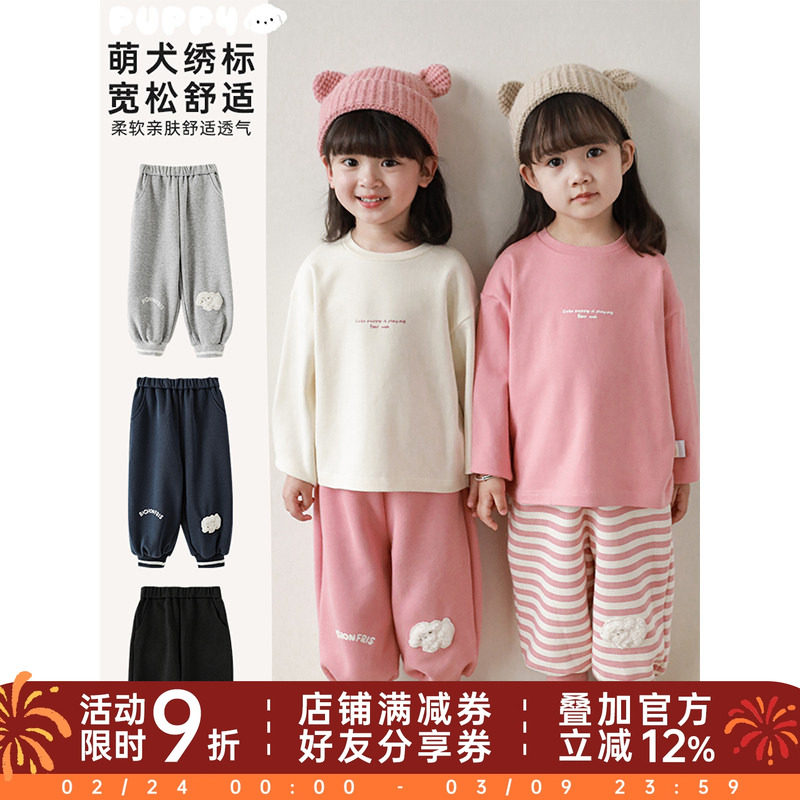 幼悠女童裤子春秋款卡通绣标可爱洋气运动卫裤春秋条纹束脚裤长裤