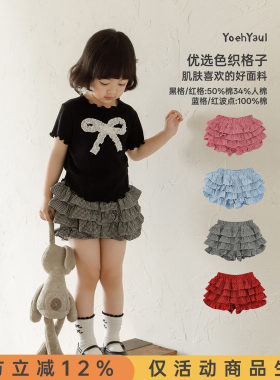 幼悠女童套装夏季新款短袖圆领抗菌T恤可爱蓬松蛋糕裙防走光裙裤