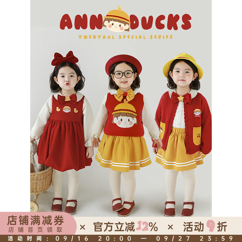 幼悠女童安安小鸭子系列春秋工字背心裙娃娃翻领打底衬衫多件套潮图片
