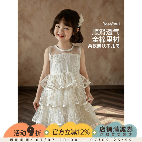 幼悠女童连衣裙夏季新款蕾丝绣花网纱蛋糕裙柔软亲肤蝴蝶结公主裙